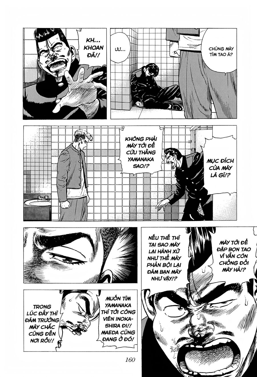 Bản Blues Vô Giá Trị Chapter 268 - 18