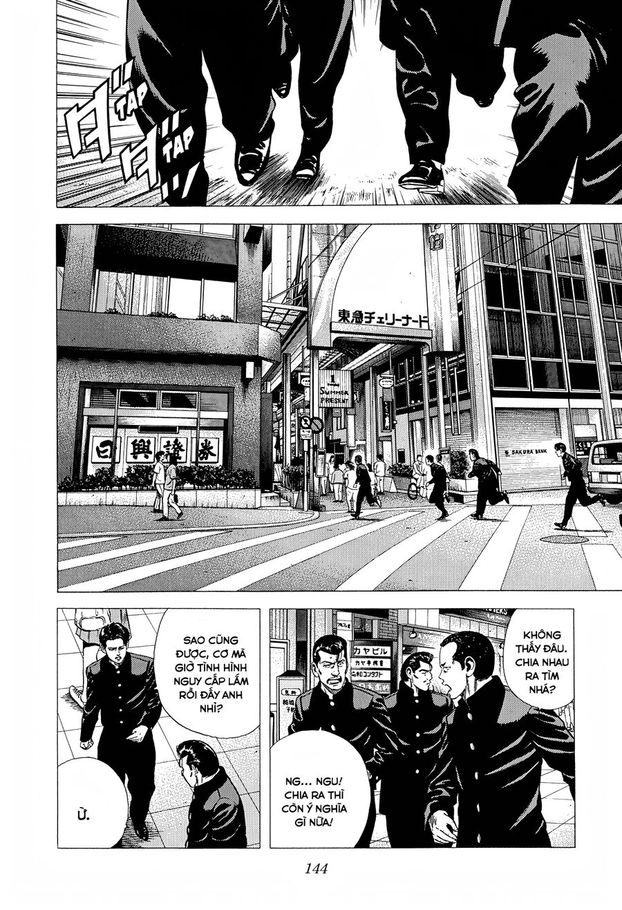 Bản Blues Vô Giá Trị Chapter 268 - 3