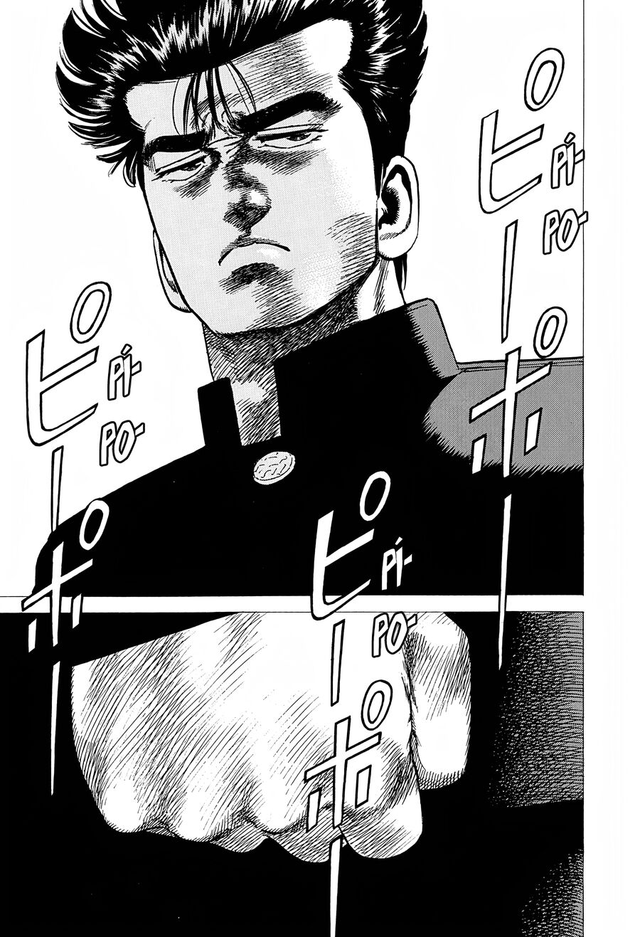 Bản Blues Vô Giá Trị Chapter 268 - 8