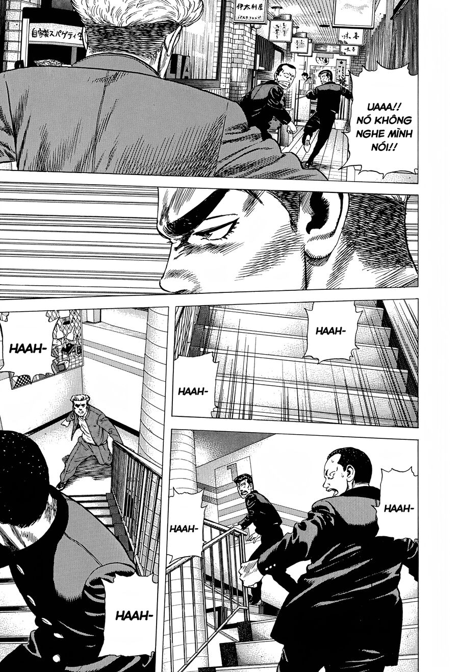 Bản Blues Vô Giá Trị Chapter 269 - 11
