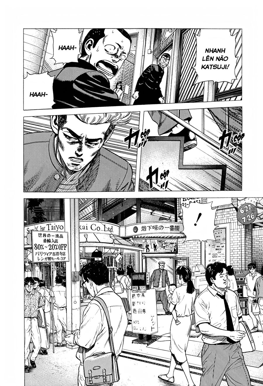 Bản Blues Vô Giá Trị Chapter 269 - 12