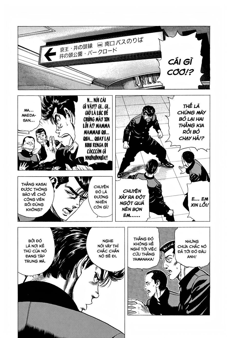 Bản Blues Vô Giá Trị Chapter 269 - 18
