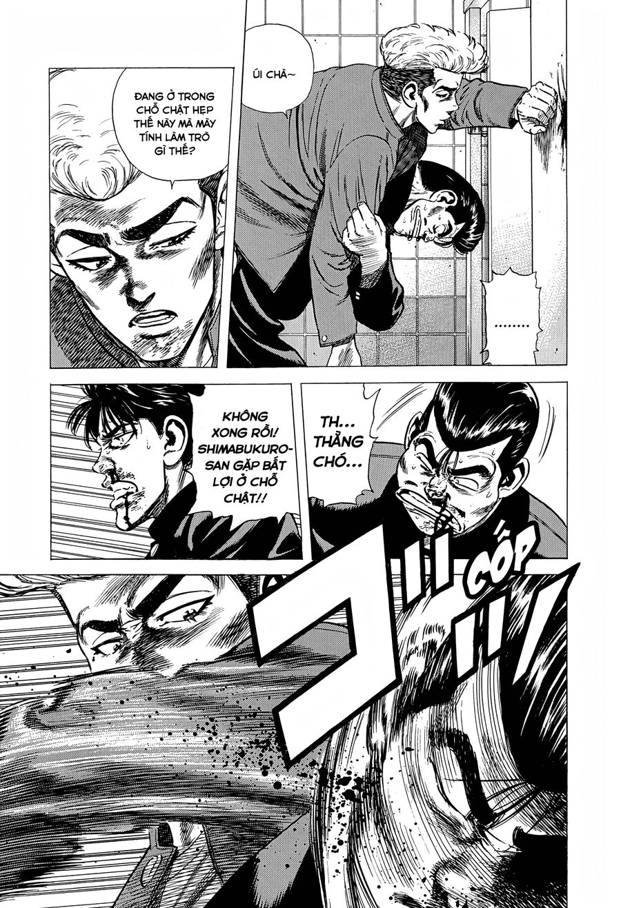 Bản Blues Vô Giá Trị Chapter 269 - 5