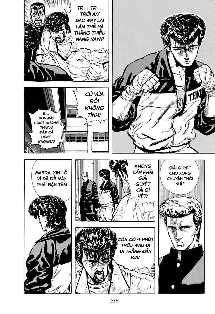 Bản Blues Vô Giá Trị Chapter 27 - 2