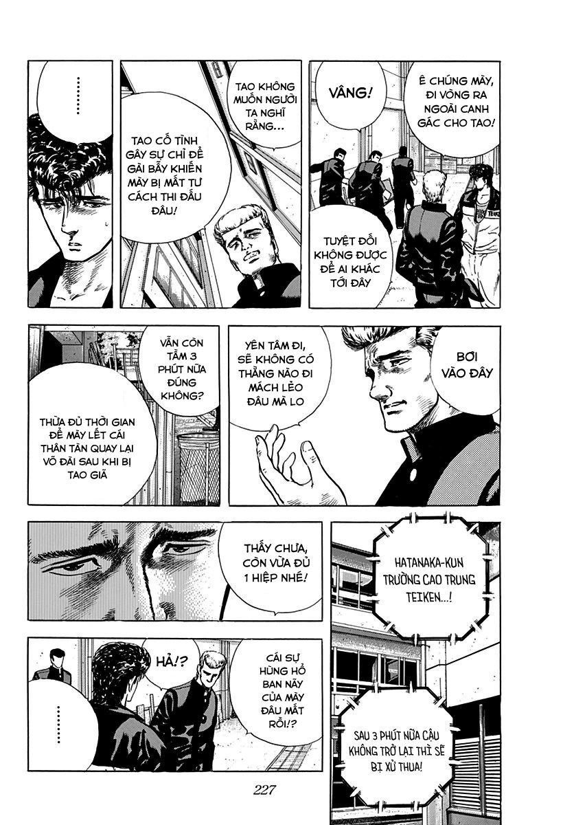 Bản Blues Vô Giá Trị Chapter 27 - 13