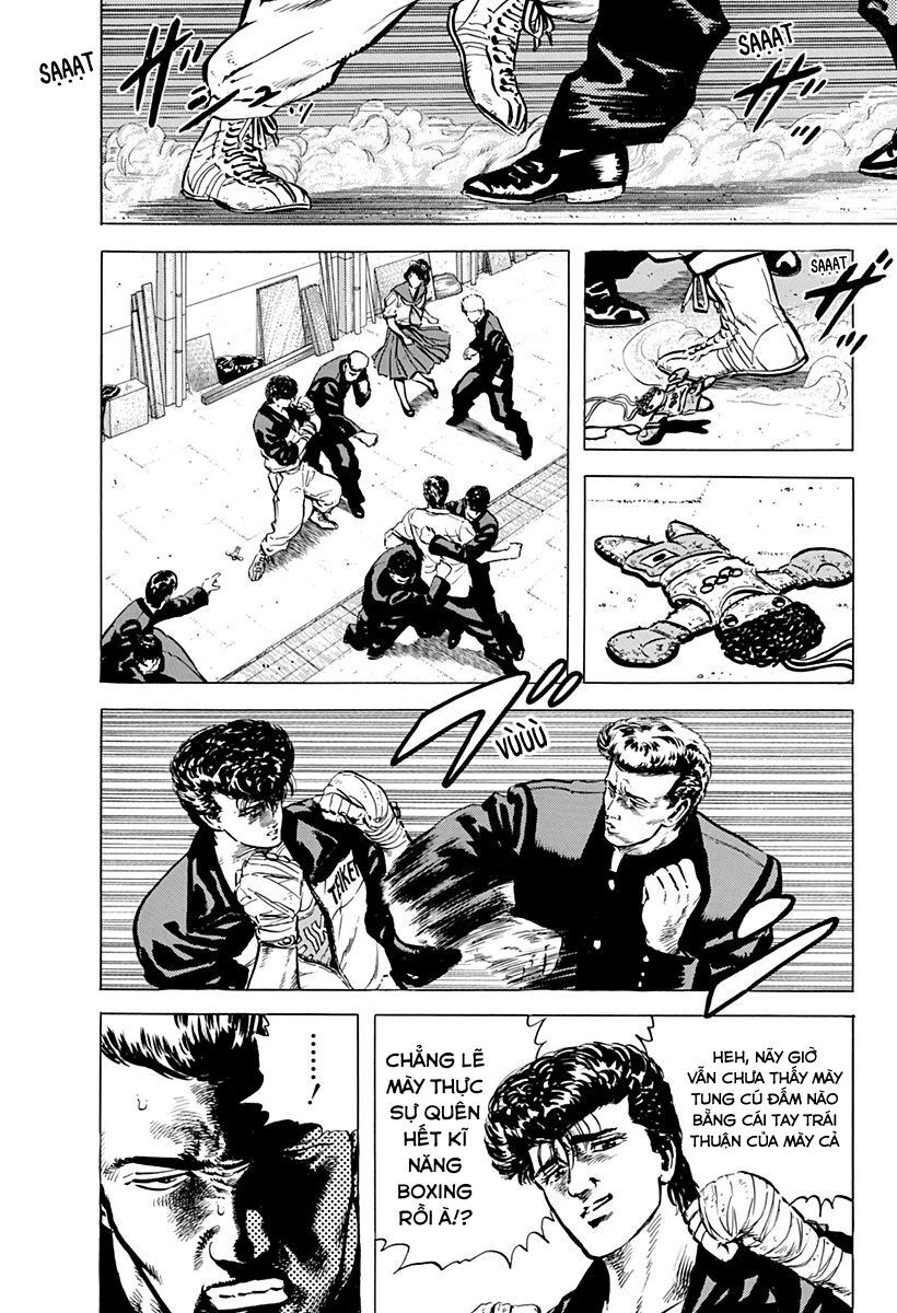 Bản Blues Vô Giá Trị Chapter 27 - 4