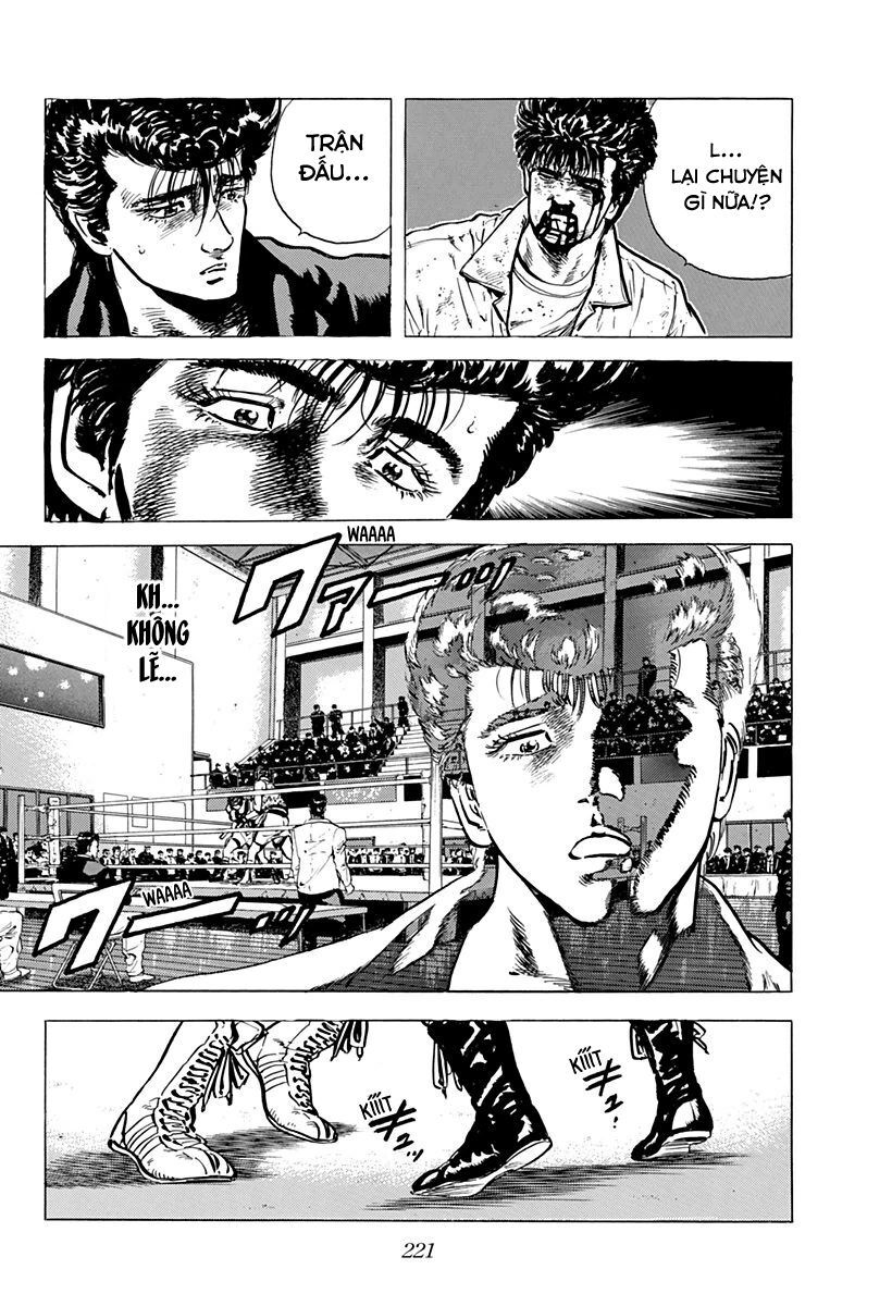 Bản Blues Vô Giá Trị Chapter 27 - 7