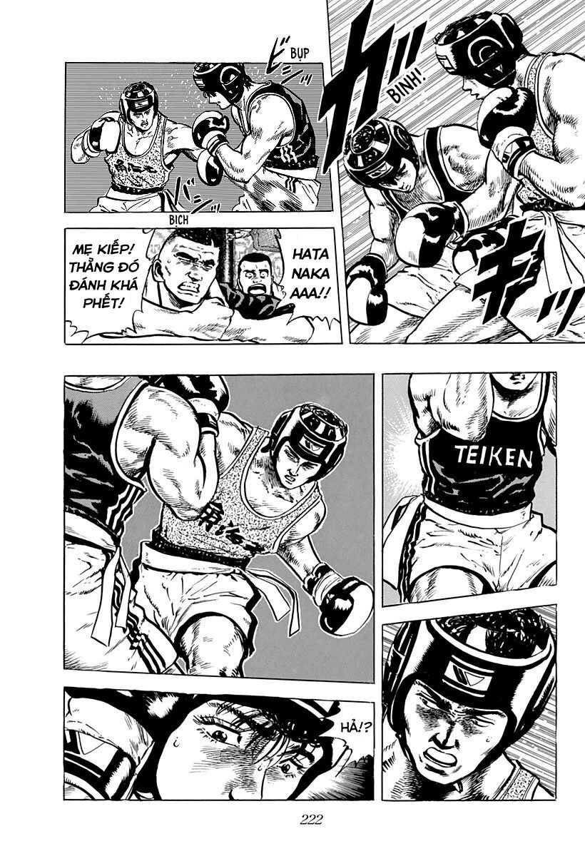 Bản Blues Vô Giá Trị Chapter 27 - 8