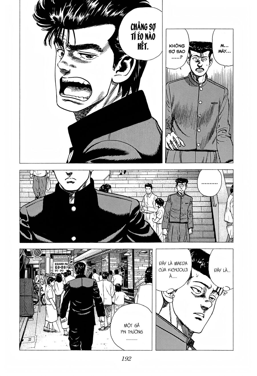 Bản Blues Vô Giá Trị Chapter 270 - 12