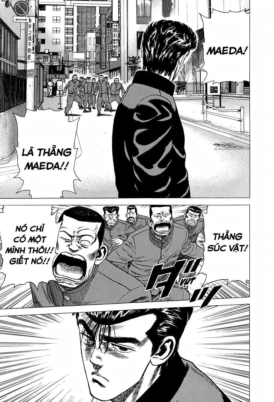 Bản Blues Vô Giá Trị Chapter 270 - 15