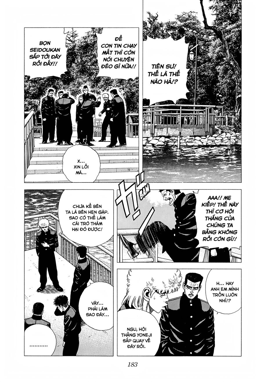 Bản Blues Vô Giá Trị Chapter 270 - 3