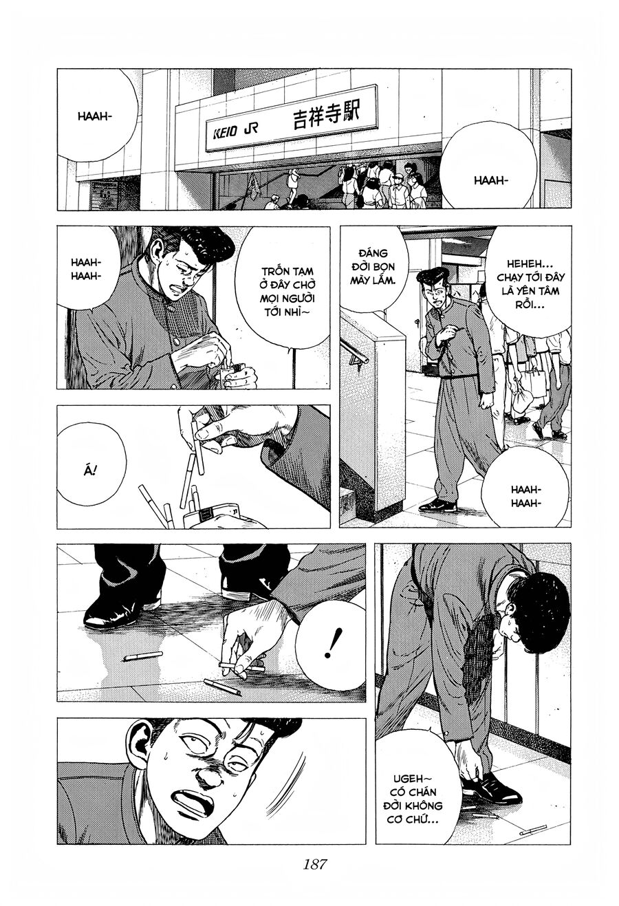 Bản Blues Vô Giá Trị Chapter 270 - 7
