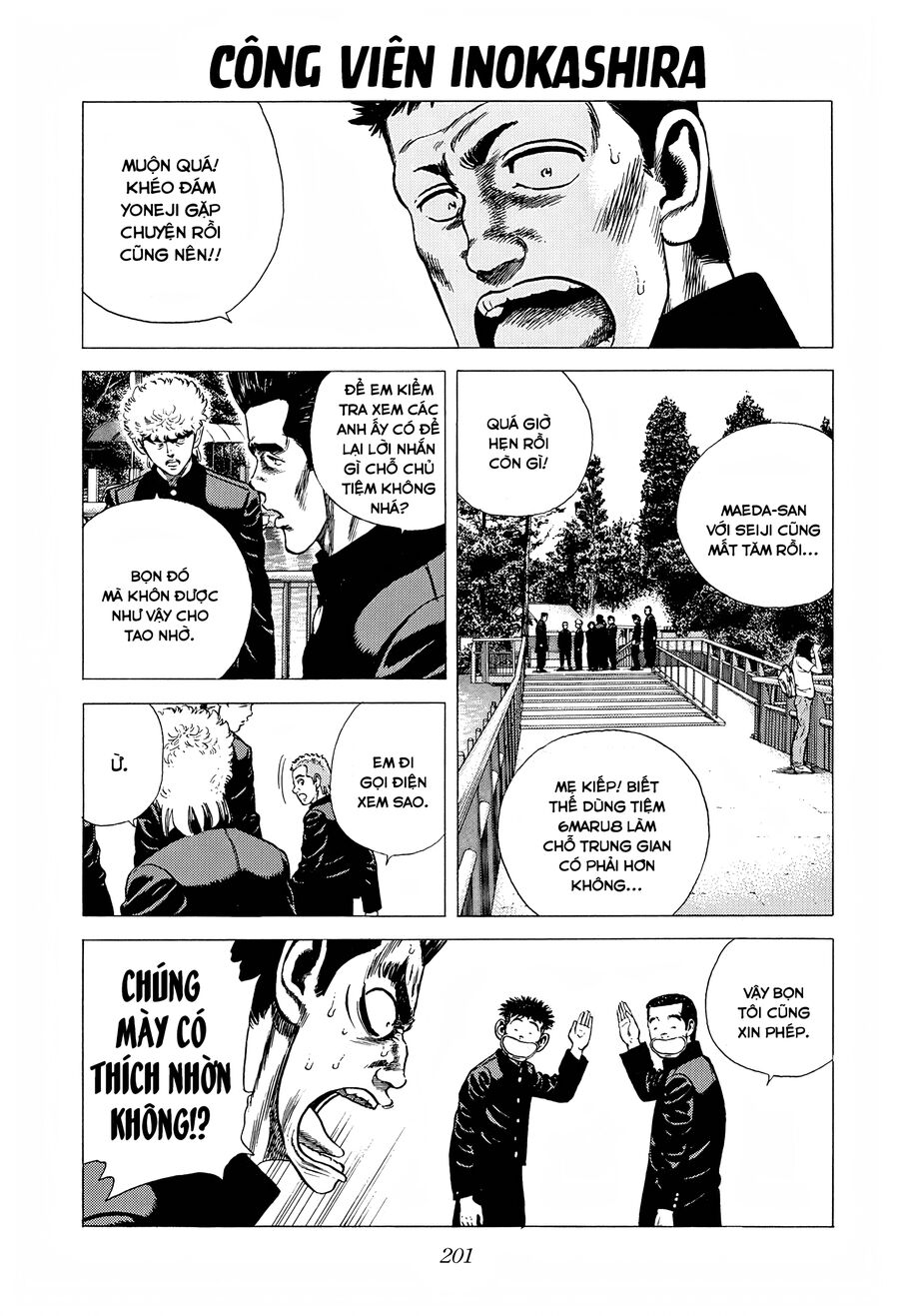 Bản Blues Vô Giá Trị Chapter 271 - 2