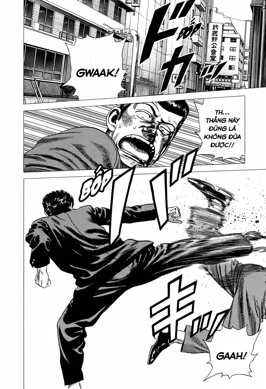 Bản Blues Vô Giá Trị Chapter 271 - 3