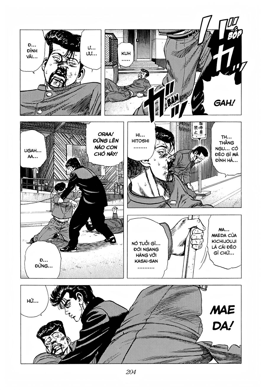 Bản Blues Vô Giá Trị Chapter 271 - 5