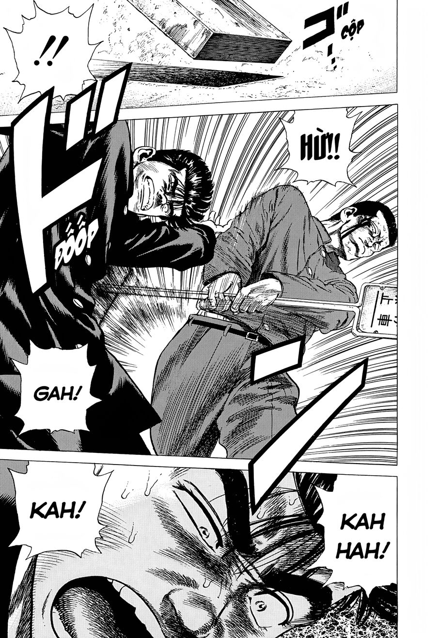 Bản Blues Vô Giá Trị Chapter 271 - 6