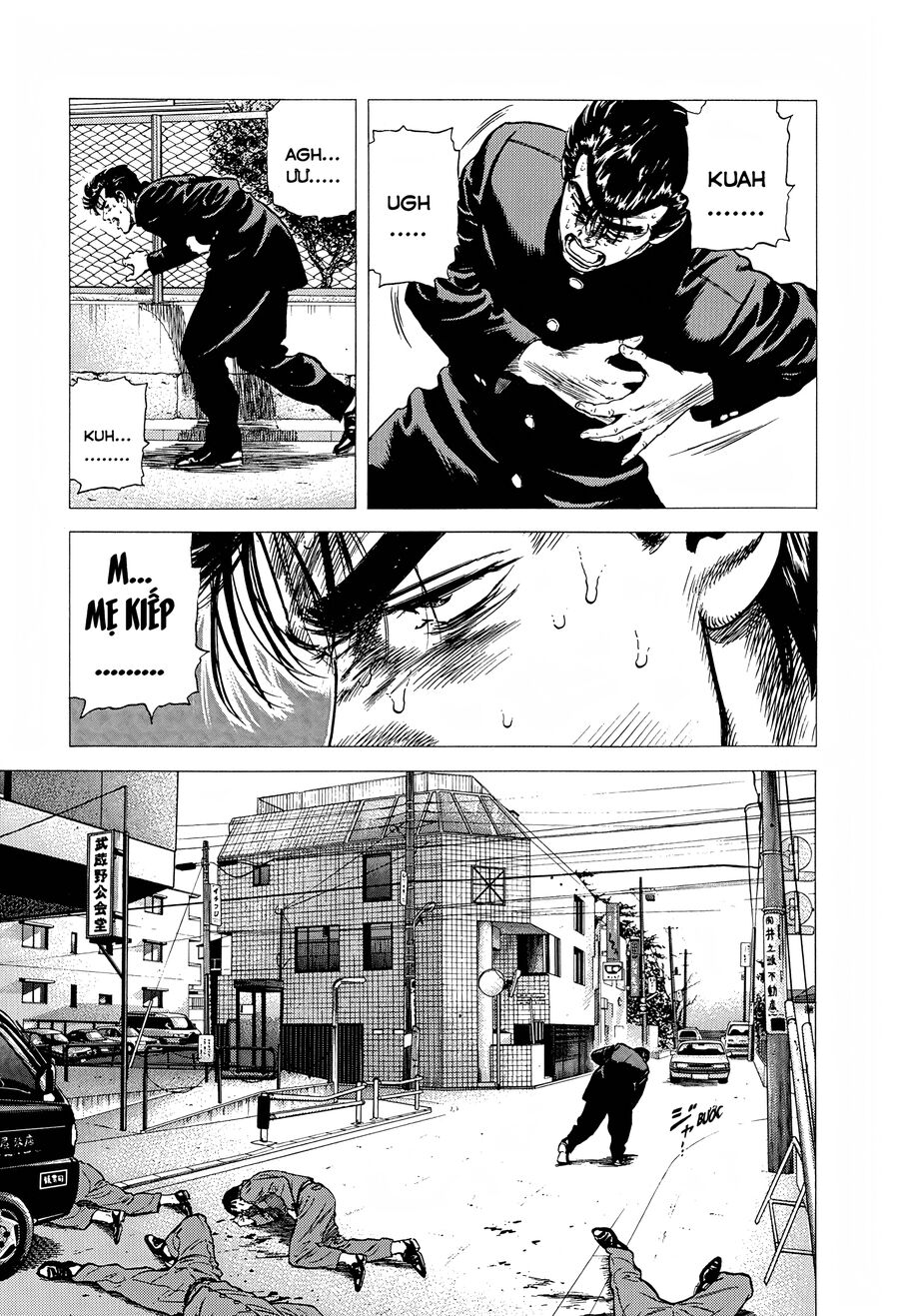 Bản Blues Vô Giá Trị Chapter 271 - 10
