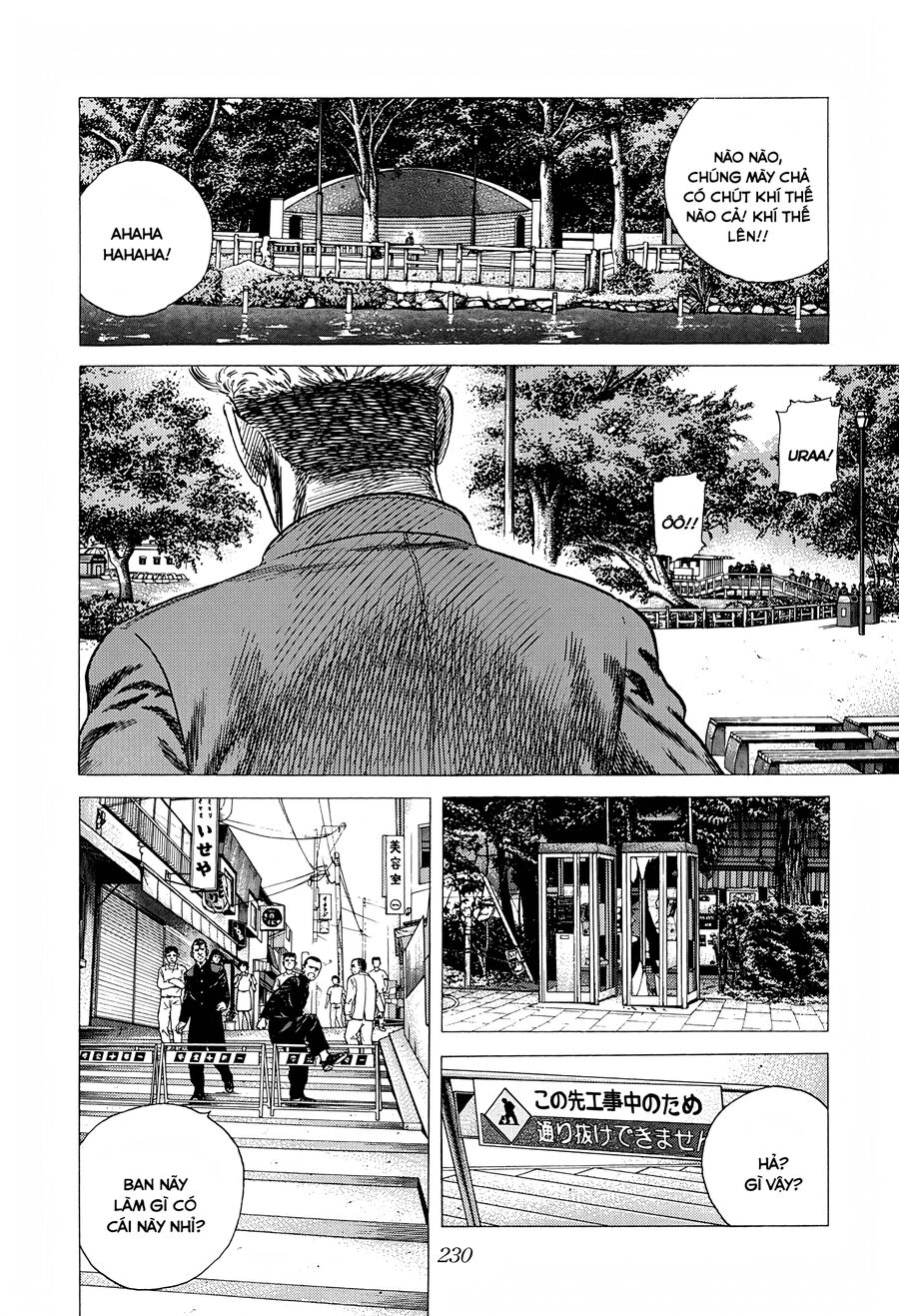Bản Blues Vô Giá Trị Chapter 272 - 13