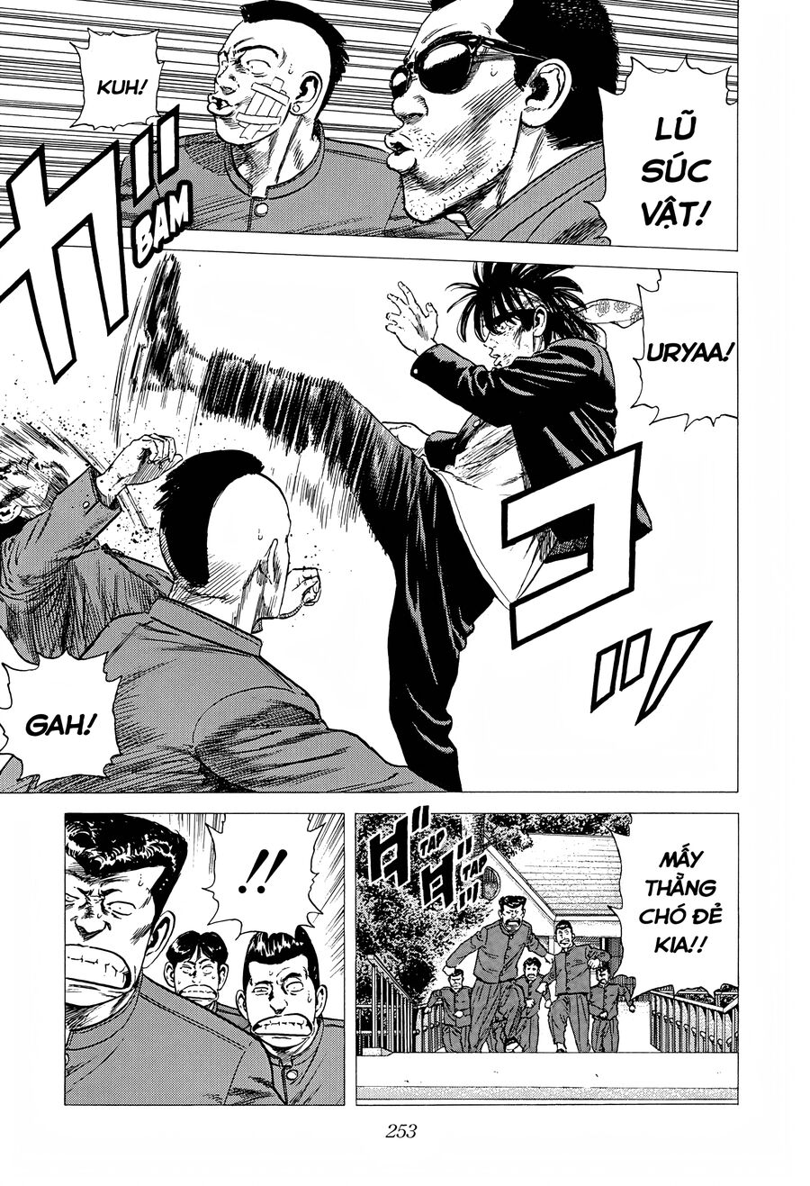 Bản Blues Vô Giá Trị Chapter 273 - 18