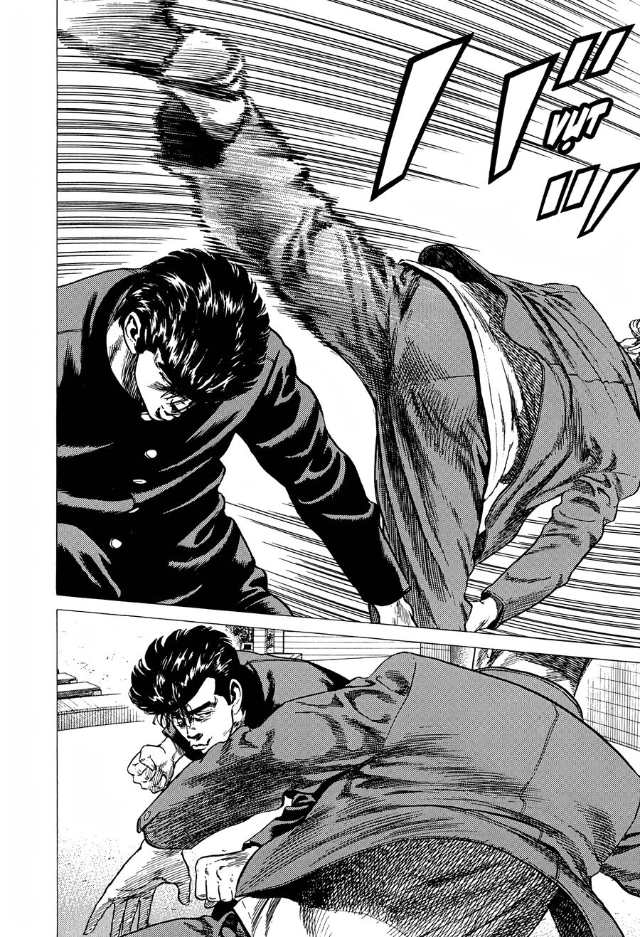 Bản Blues Vô Giá Trị Chapter 274 - 12