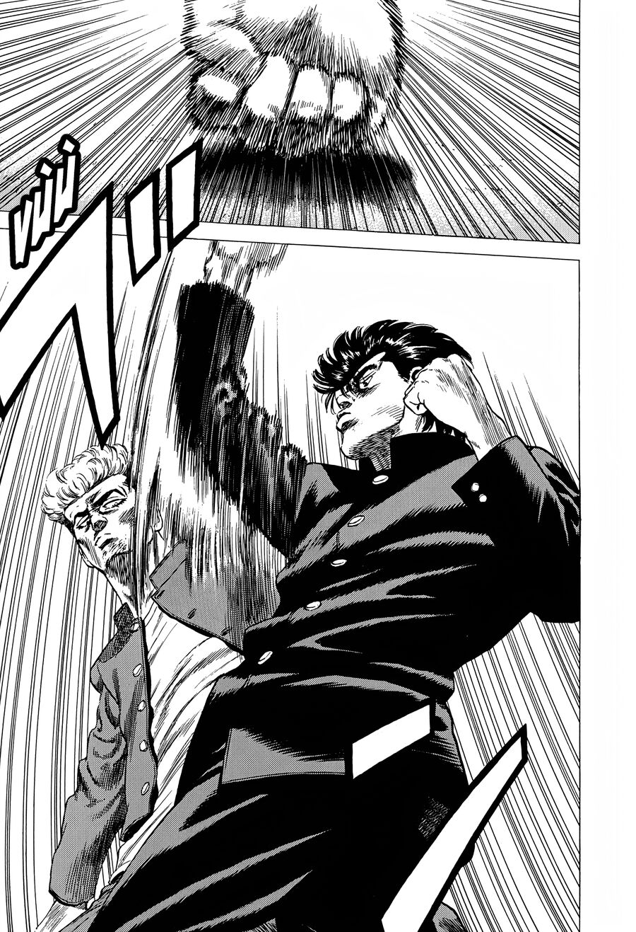 Bản Blues Vô Giá Trị Chapter 274 - 13