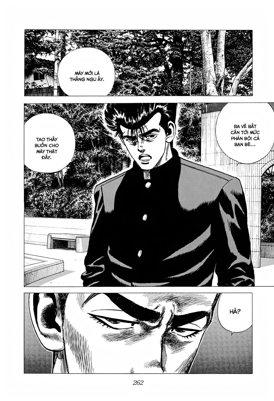 Bản Blues Vô Giá Trị Chapter 274 - 8
