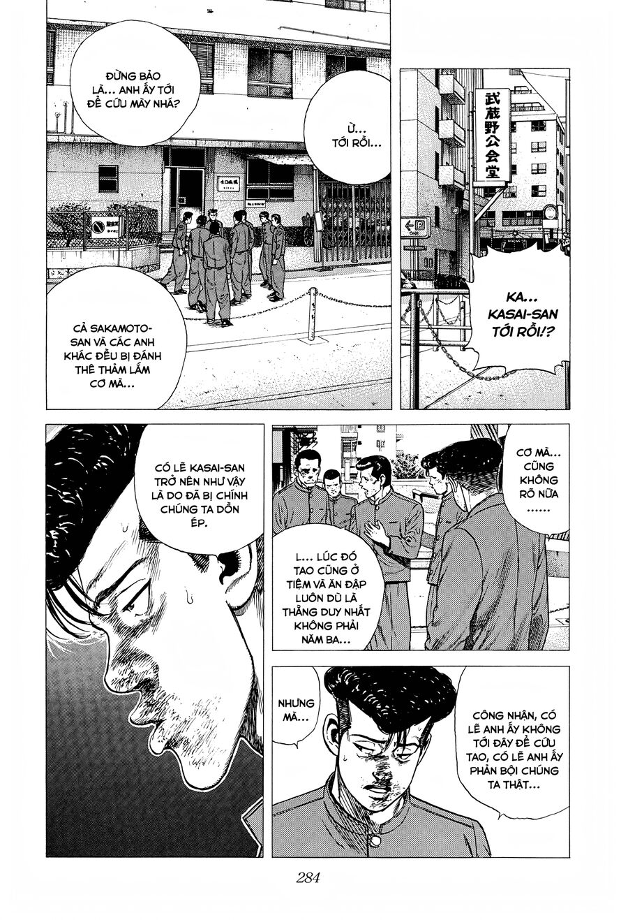 Bản Blues Vô Giá Trị Chapter 275 - 12