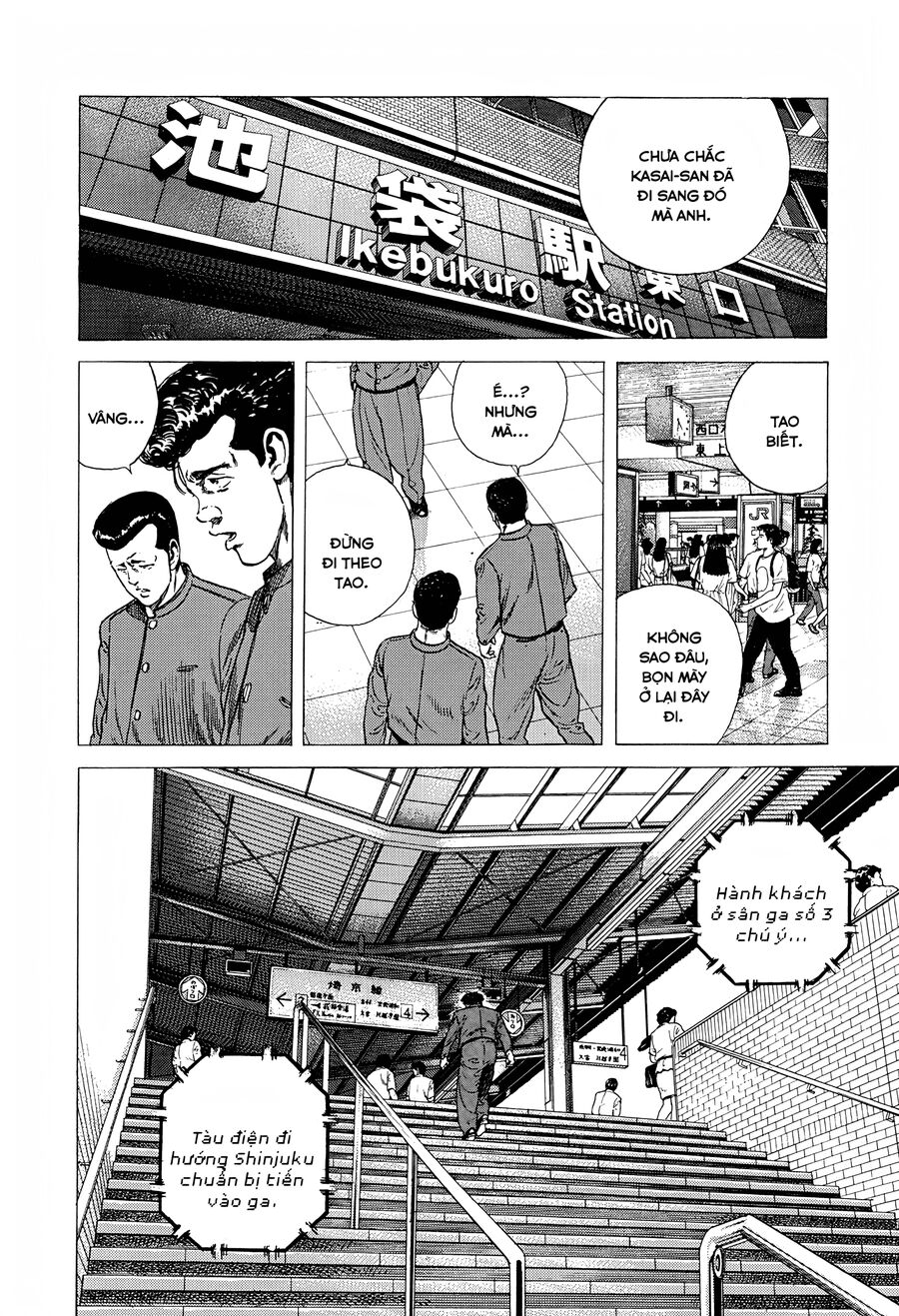 Bản Blues Vô Giá Trị Chapter 275 - 14