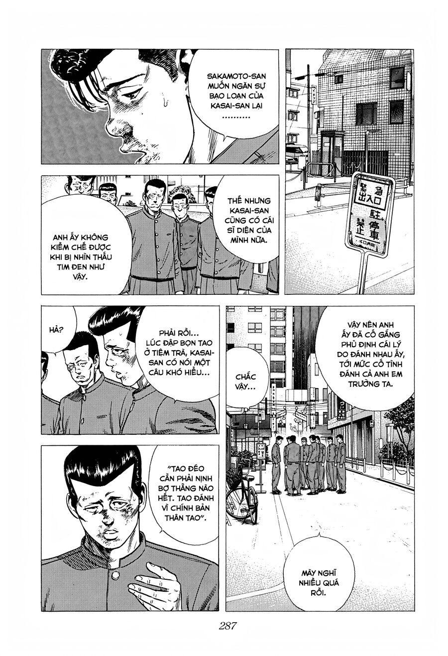 Bản Blues Vô Giá Trị Chapter 275 - 15