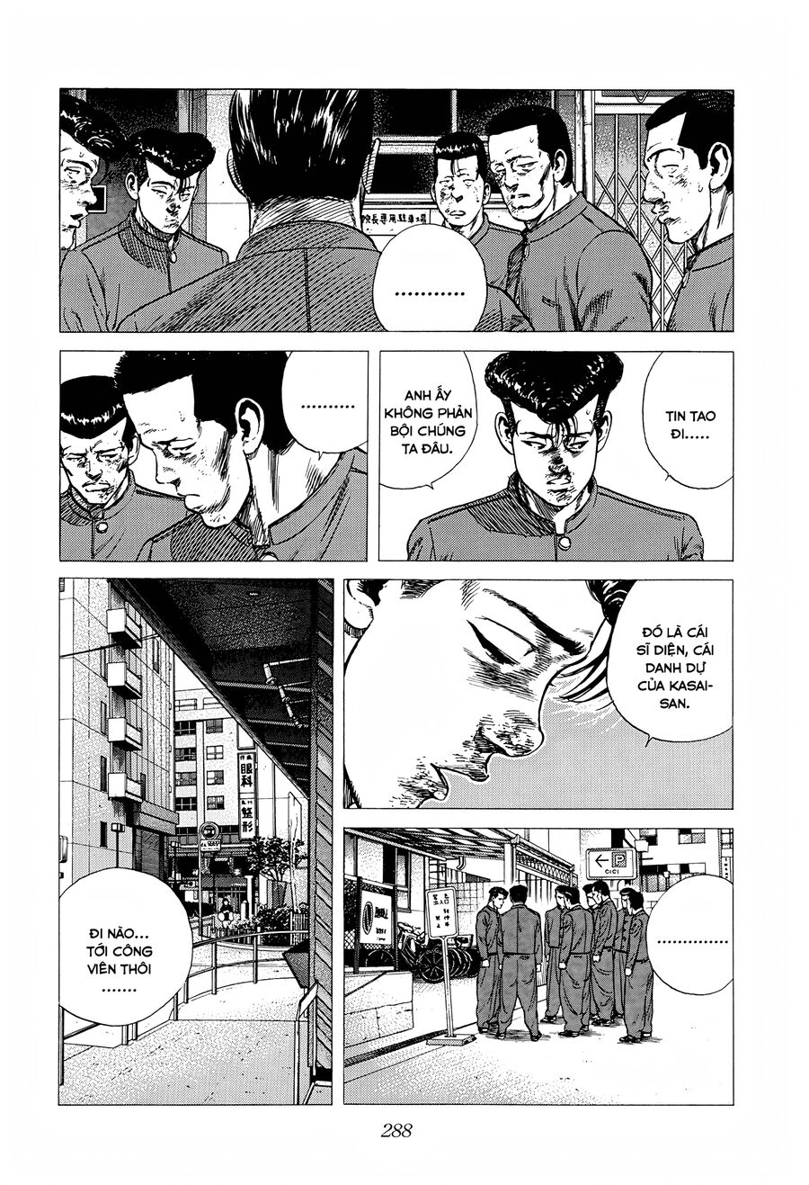 Bản Blues Vô Giá Trị Chapter 275 - 16