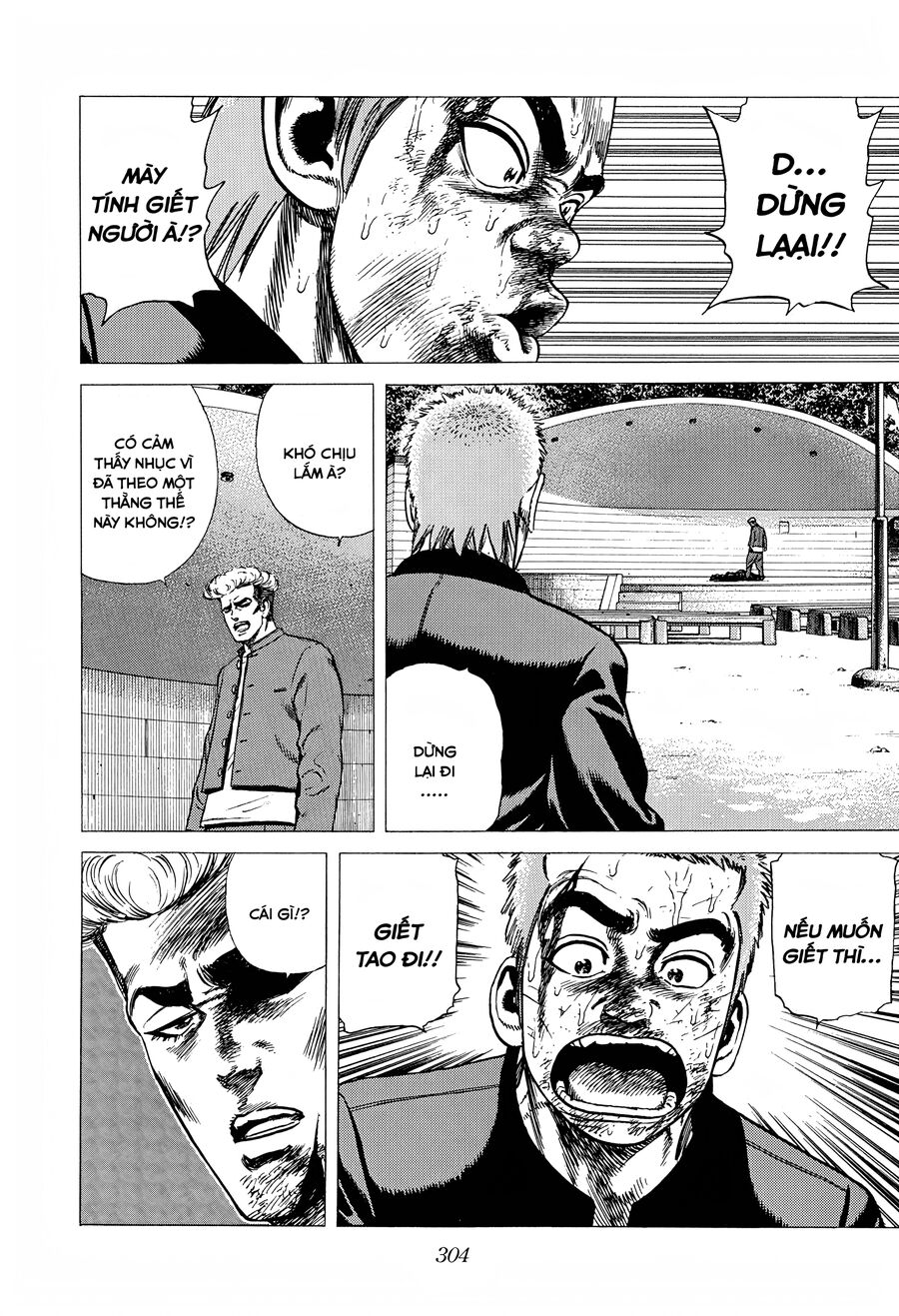 Bản Blues Vô Giá Trị Chapter 276 - 12