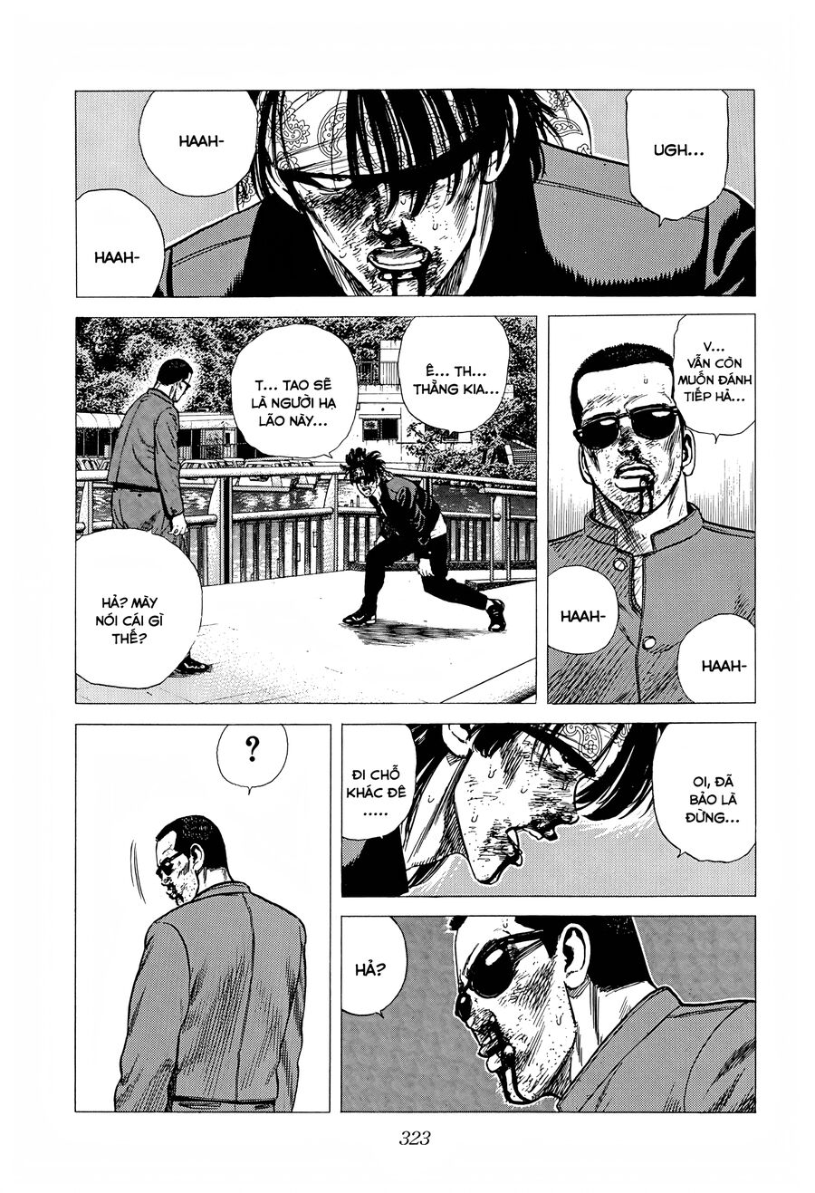 Bản Blues Vô Giá Trị Chapter 277 - 12