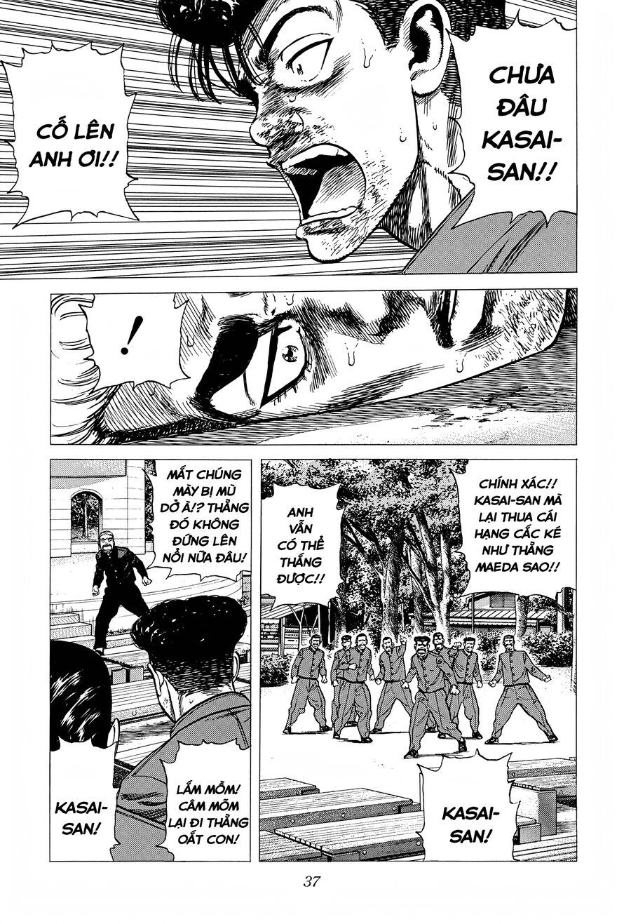 Bản Blues Vô Giá Trị Chapter 279 - 15