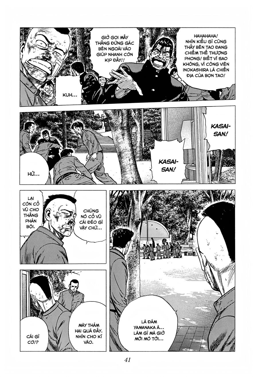 Bản Blues Vô Giá Trị Chapter 279 - 19