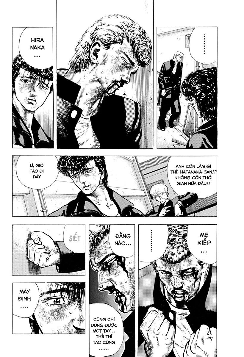 Bản Blues Vô Giá Trị Chapter 28 - 12