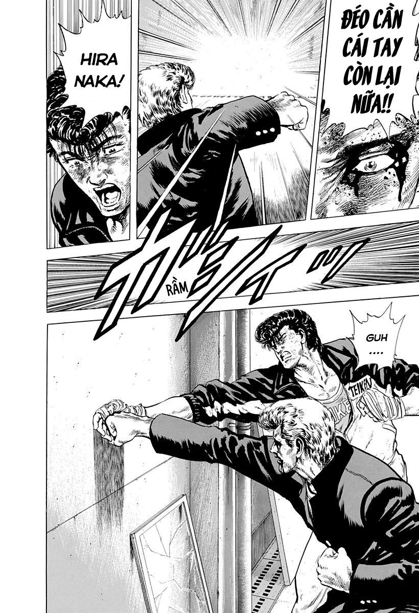 Bản Blues Vô Giá Trị Chapter 28 - 13