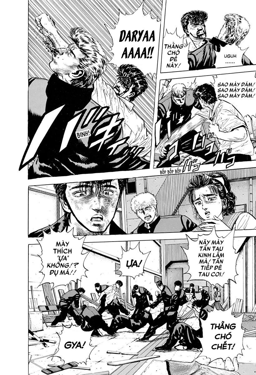 Bản Blues Vô Giá Trị Chapter 28 - 5