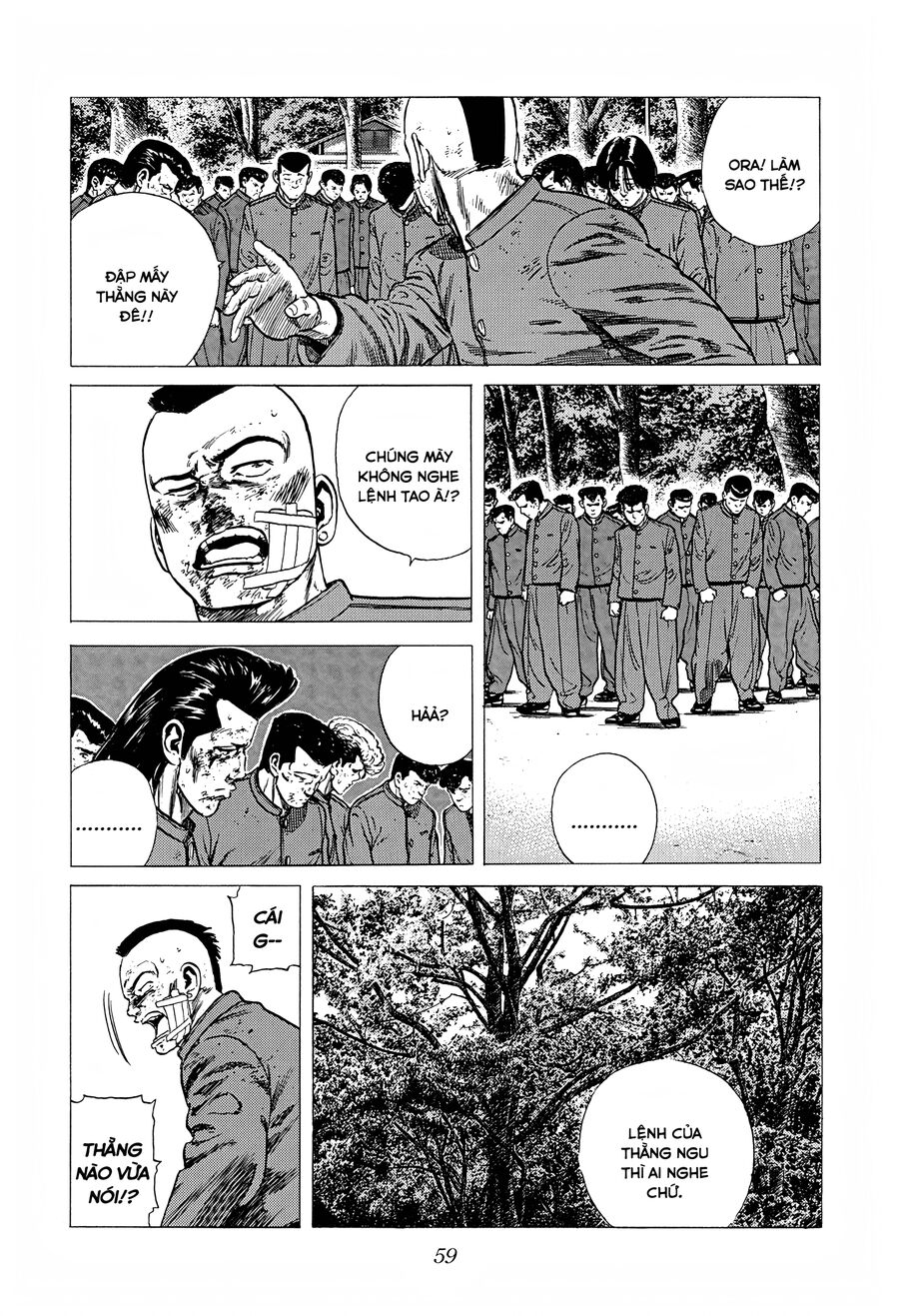 Bản Blues Vô Giá Trị Chapter 280 - 16