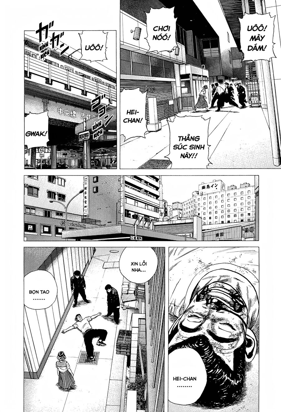Bản Blues Vô Giá Trị Chapter 283 - 20