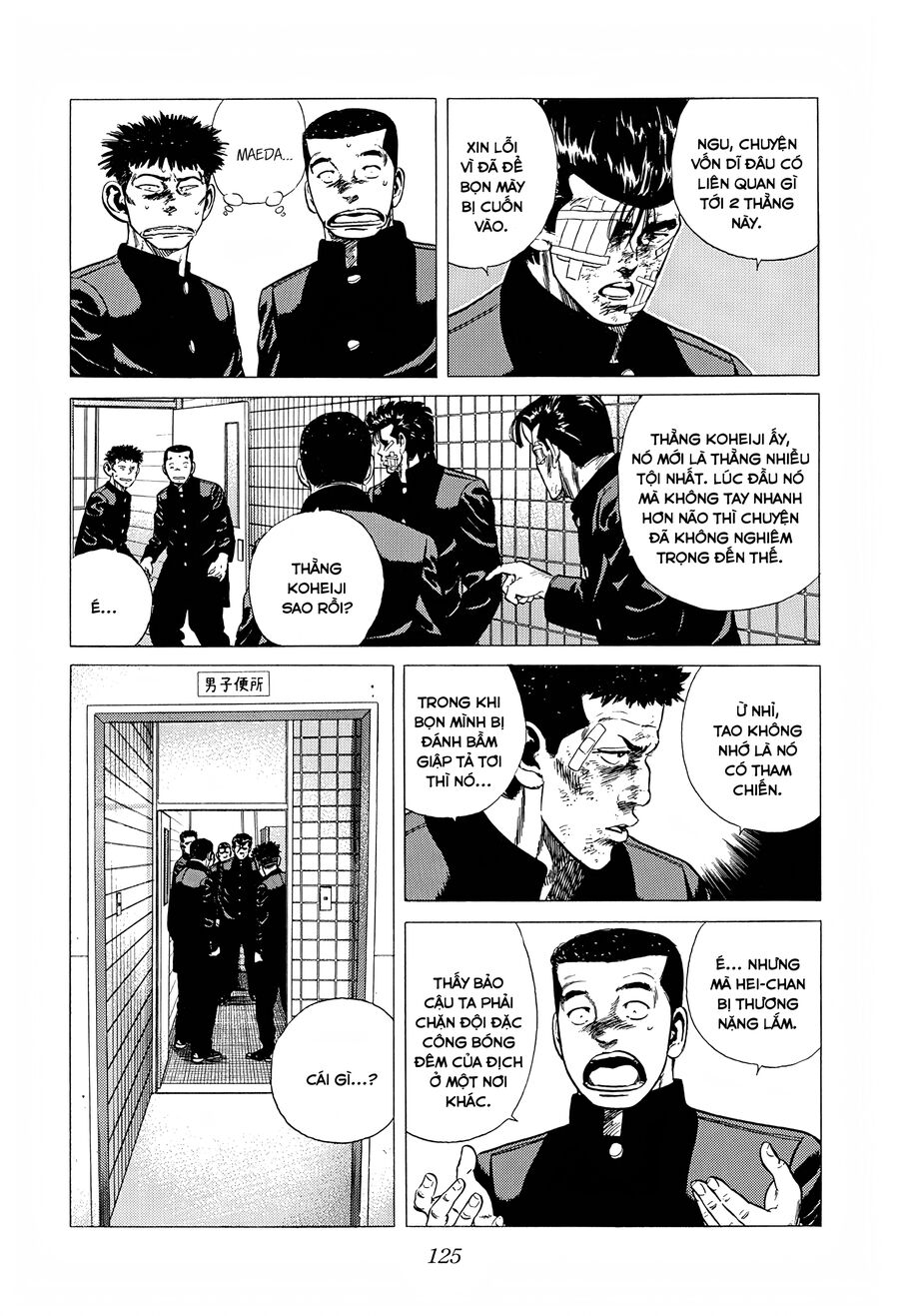 Bản Blues Vô Giá Trị Chapter 283 - 5