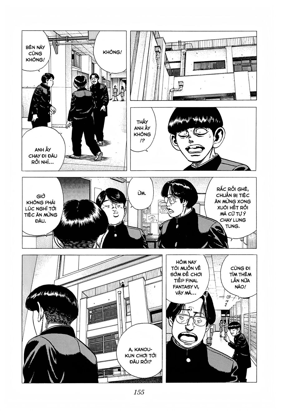 Bản Blues Vô Giá Trị Chapter 284 - 14