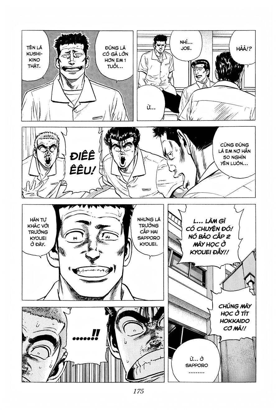 Bản Blues Vô Giá Trị Chapter 285 - 14