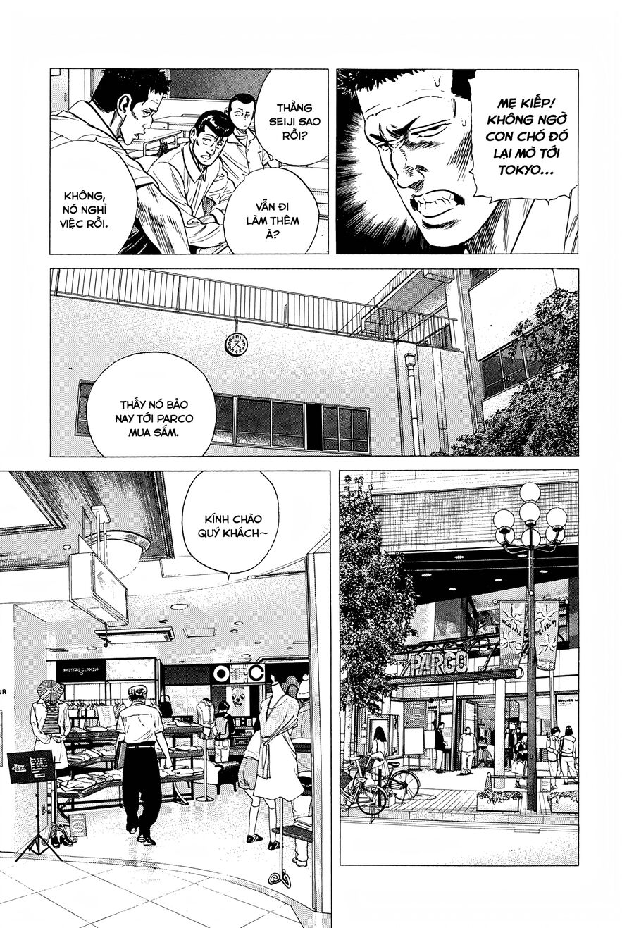 Bản Blues Vô Giá Trị Chapter 285 - 16