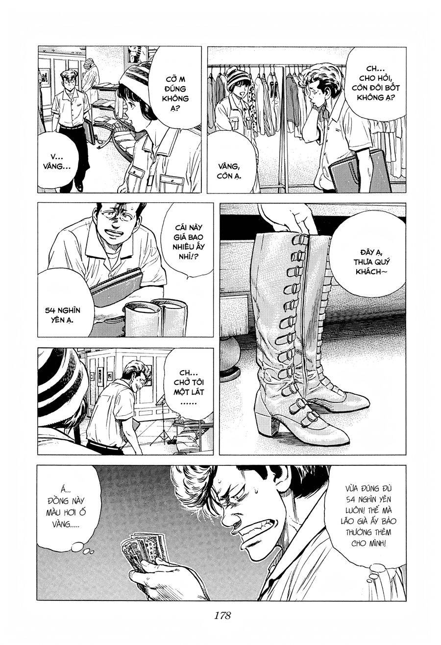 Bản Blues Vô Giá Trị Chapter 285 - 17