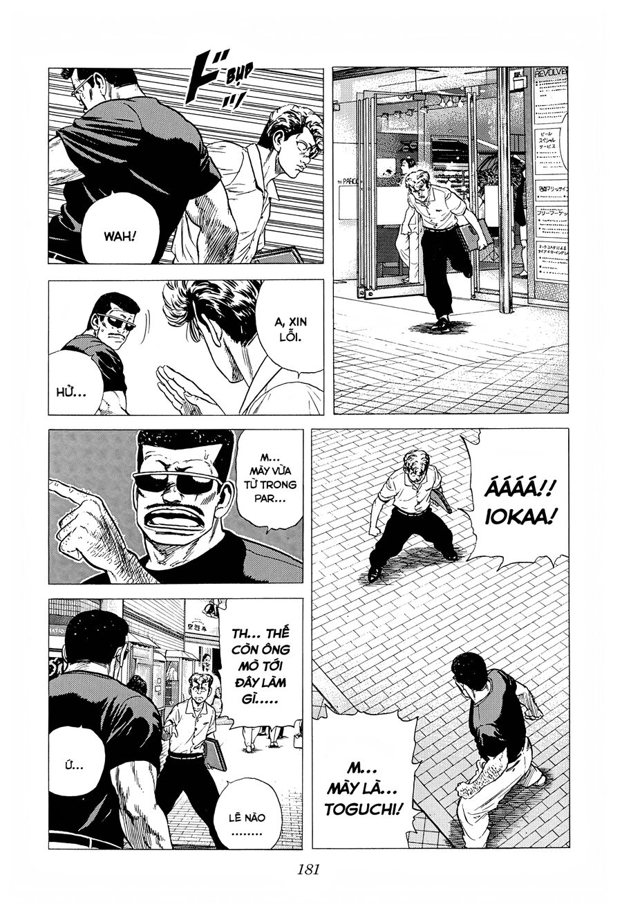 Bản Blues Vô Giá Trị Chapter 285 - 20