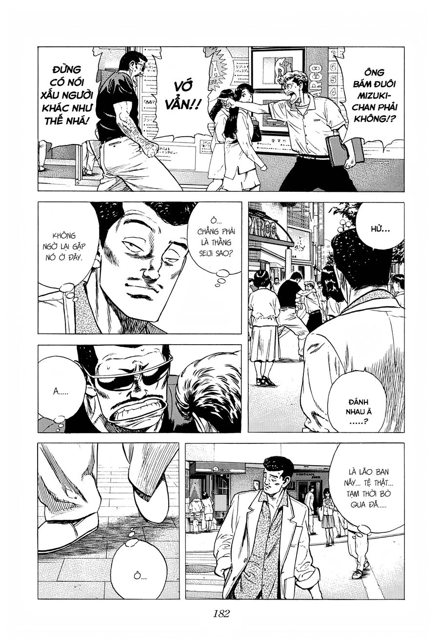 Bản Blues Vô Giá Trị Chapter 285 - 21