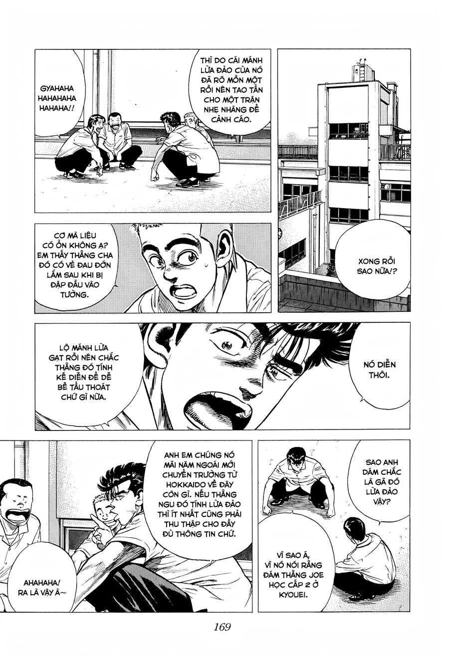 Bản Blues Vô Giá Trị Chapter 285 - 8