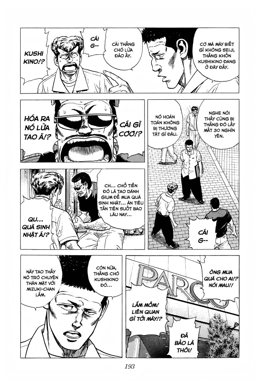 Bản Blues Vô Giá Trị Chapter 286 - 11