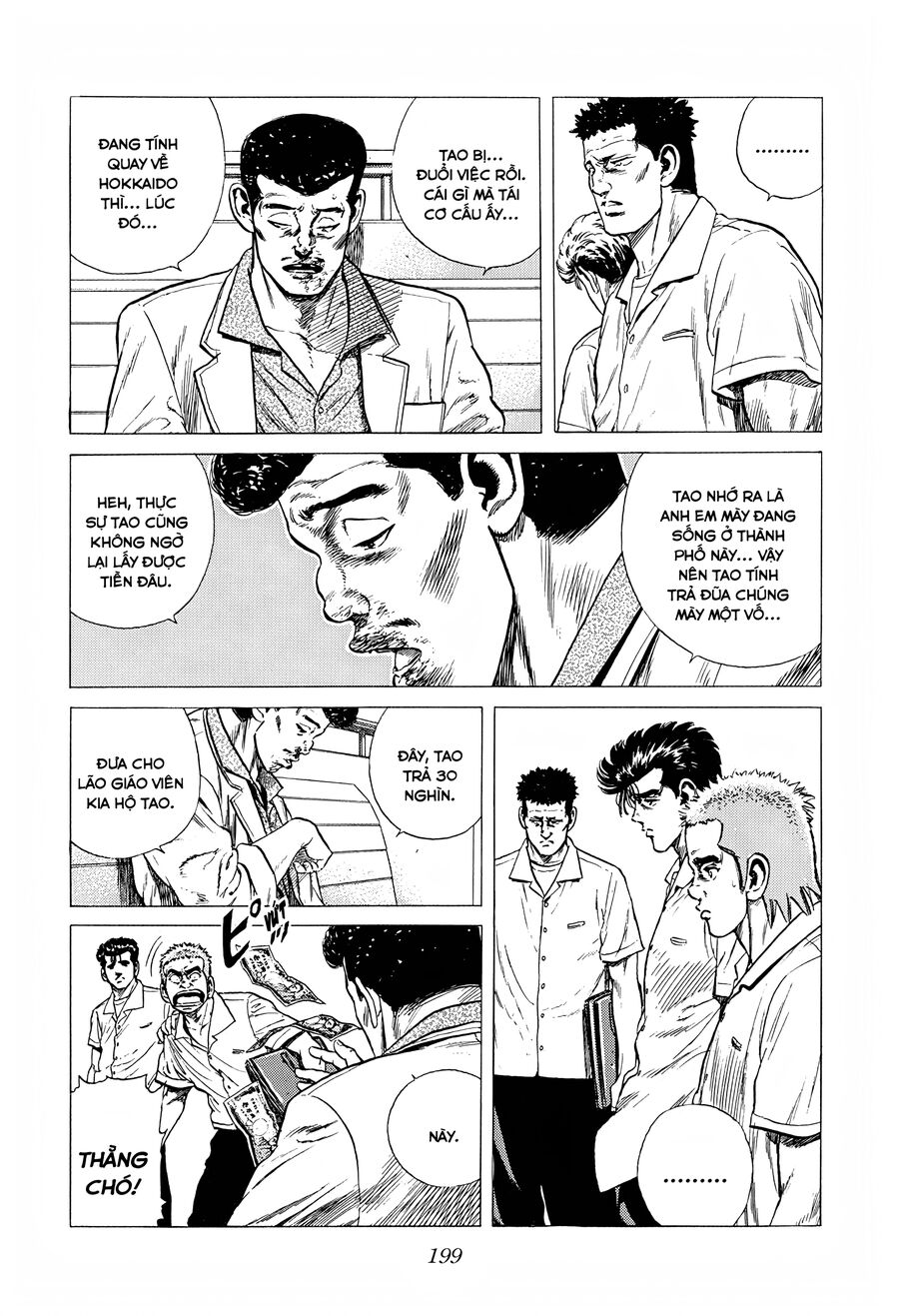 Bản Blues Vô Giá Trị Chapter 286 - 17