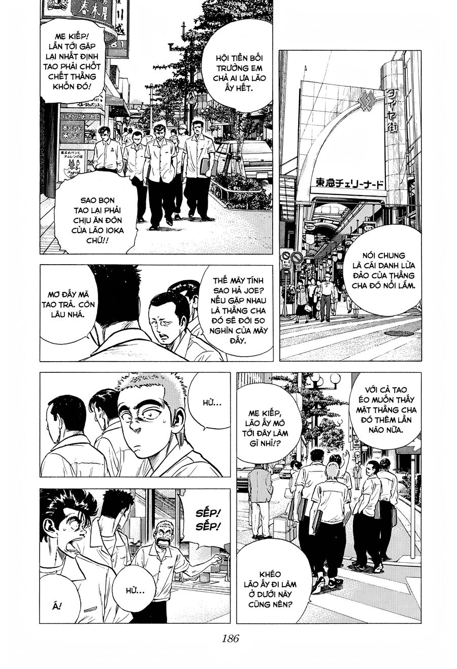 Bản Blues Vô Giá Trị Chapter 286 - 4